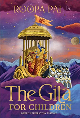 Hachette Brand Checker THE GITA FOR CHILDREN (HB): Limited Celebratory Edition