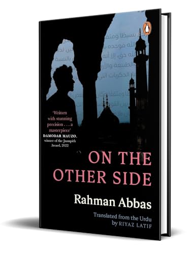 On the Other Side by Rahman Abbas