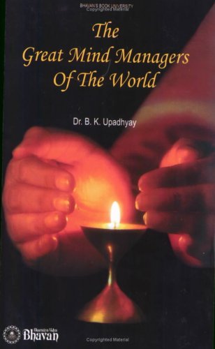 Sri Lalita Sahasranama by C. Suryanarayana Murthy