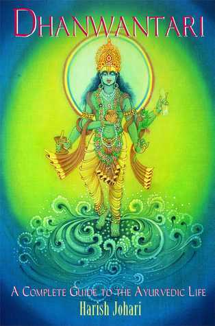 Dhanwantari by Michael Gerber