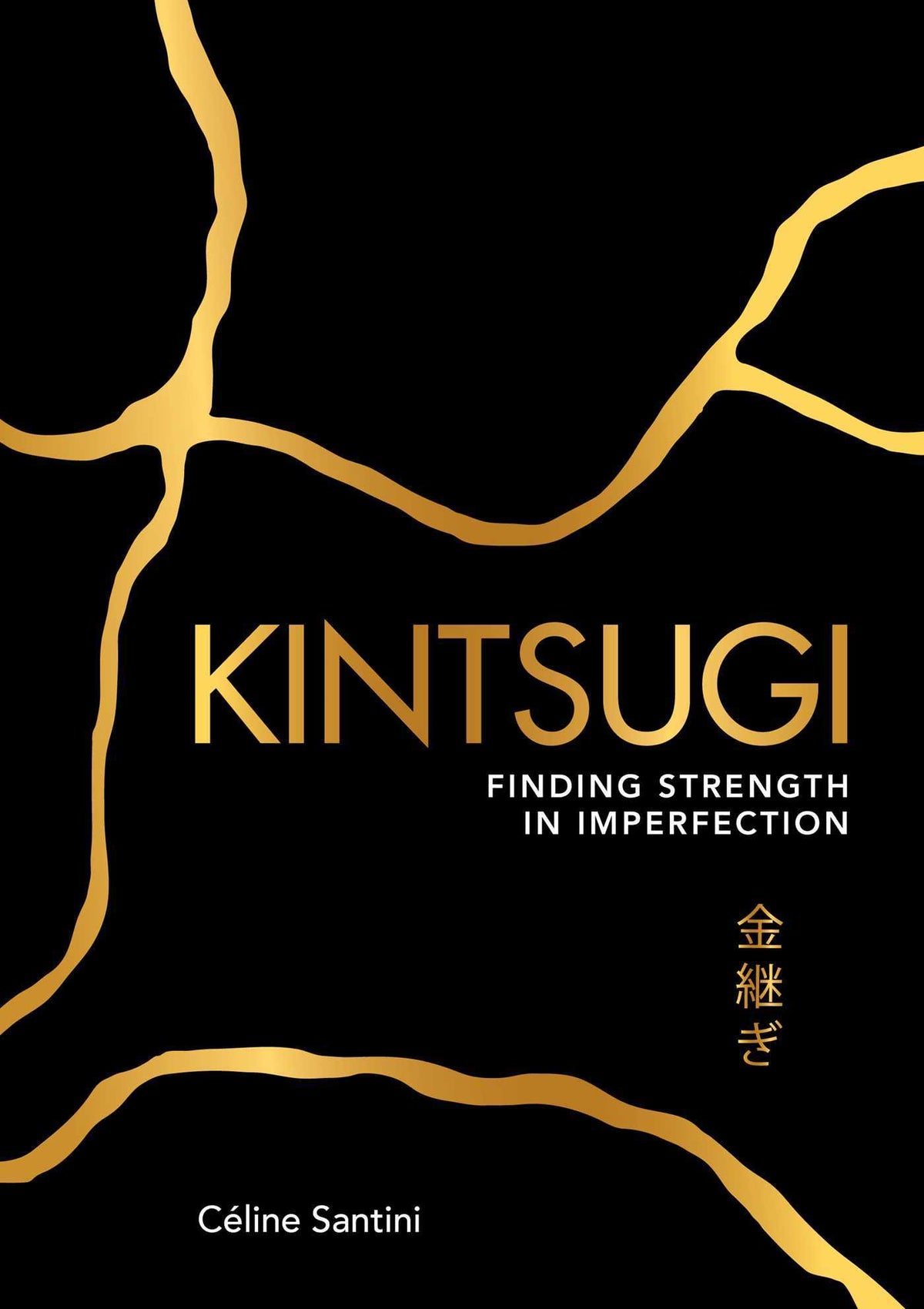 Kintsugi by Cã©line Santini