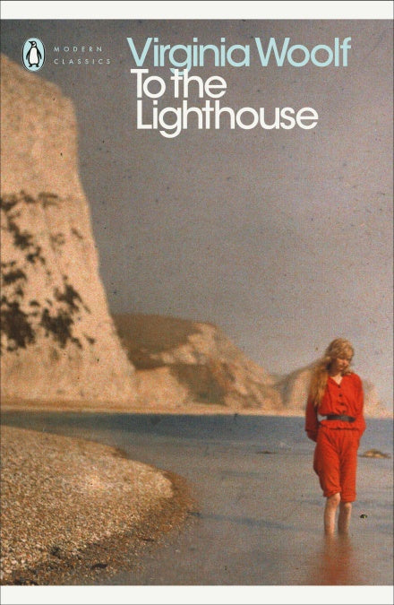To the Lighthouse (Penguin Modern Classics) by V Woolf