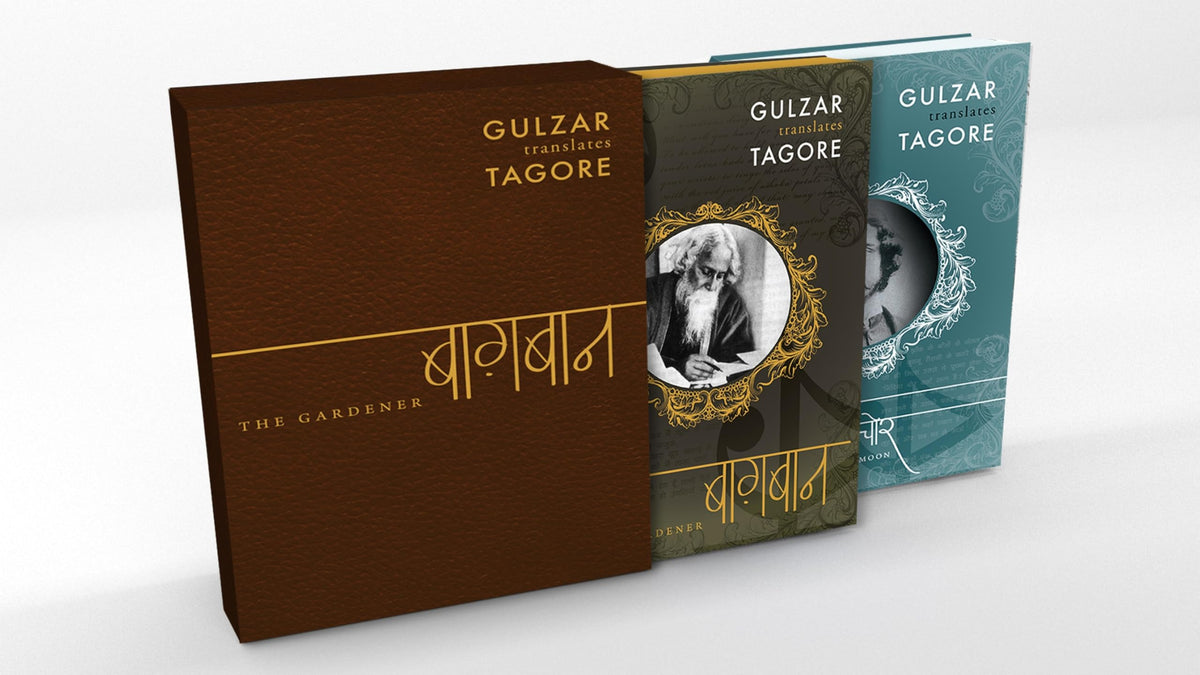 BAAGHBAAN - NINDIYA CHOR BOX SET