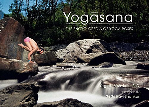 Yogasana by Vishvketu/Shankar
